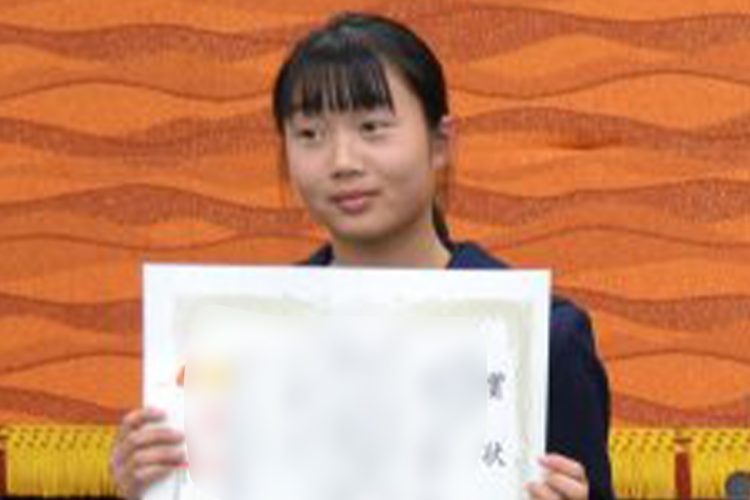 殺害された東川千愛礼さん