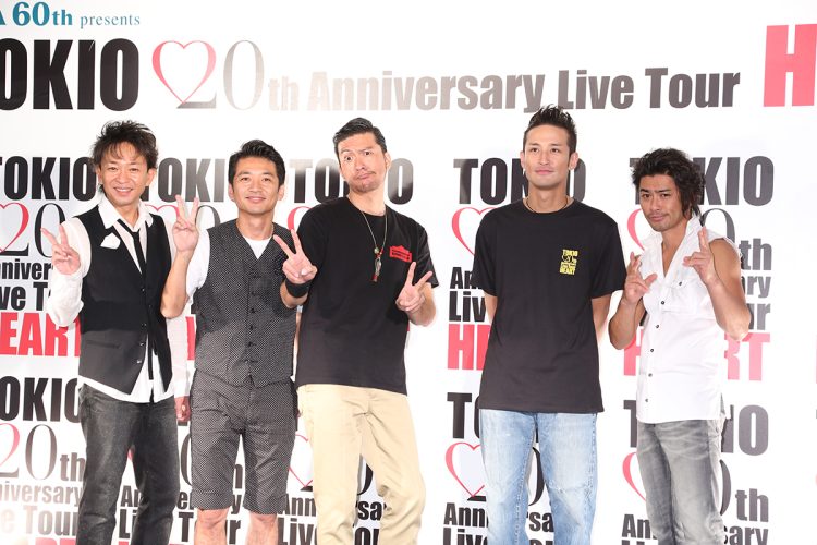 解散を発表したTOKIO