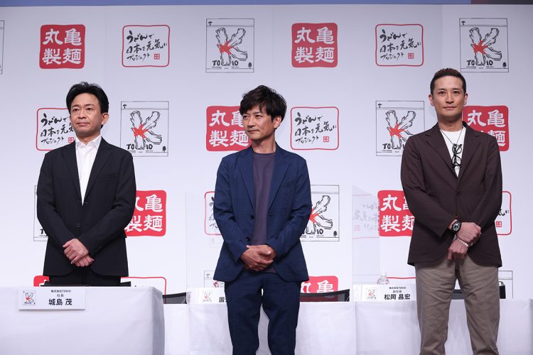 '21年に長瀬さんがグループを脱退、所属事務所を退所。同年に残った3人で株式会社TOKIOを設立し、活動してきました