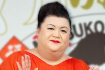 鈴木容疑者が過去、マツコからお金を借りた経緯とは
