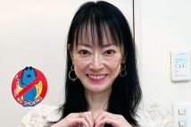遠野なぎこ(Instagramより)
