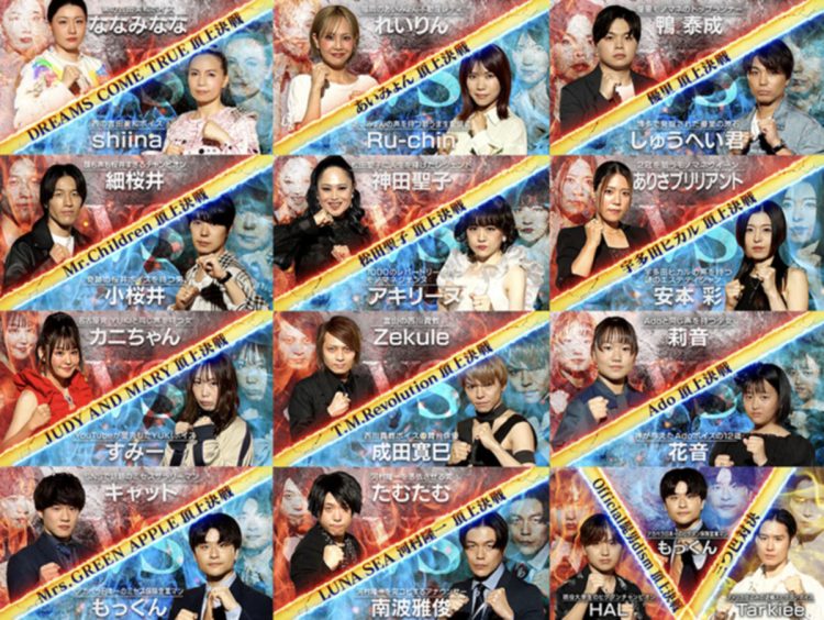 モノマネ頂上決戦に参加するメンバー（番組公式HPより）