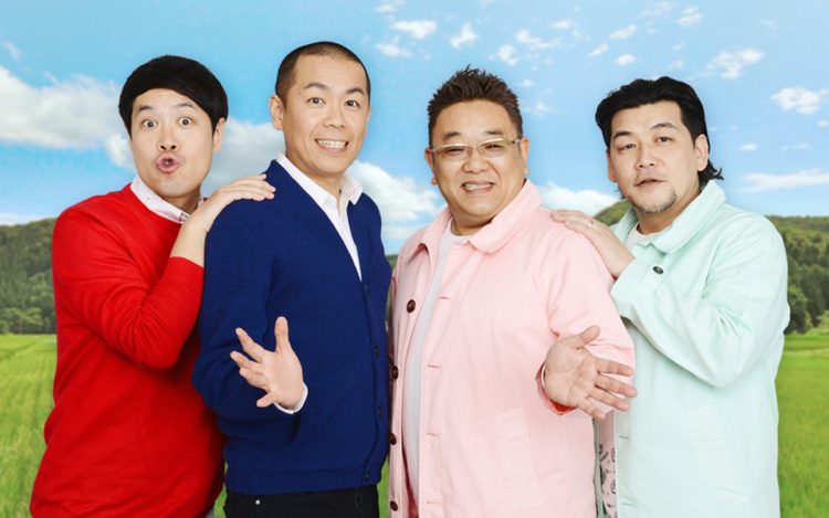 『帰れマンデー presents 全国大衆食堂グランプリ 豪華2時間SP』が月曜ではなく日曜に放送される（番組公式HPより）