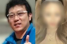 《戦慄動画の存在》「言えないことがあるの」「うるせえんだよ、死んでくれ…」和久井学被告（52）が25歳女性の髪を掴んで引きずりメッタ刺しに【新宿タワマン殺人・初公判】