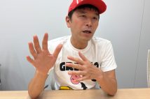 『凡夫 寺島知裕。「BUBKA」を作った男』(清談社Publico)を執筆した作家・樋口毅宏氏