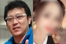 【驚愕のLINE文面】「結婚するっていうのは？」「うるせぇ、脳内下半身野郎」キャバ嬢に1600万円を貢いだ和久井被告（52）と25歳被害女性が交わしていた“とんでもない暴言”【新宿タワマン殺人・公判】