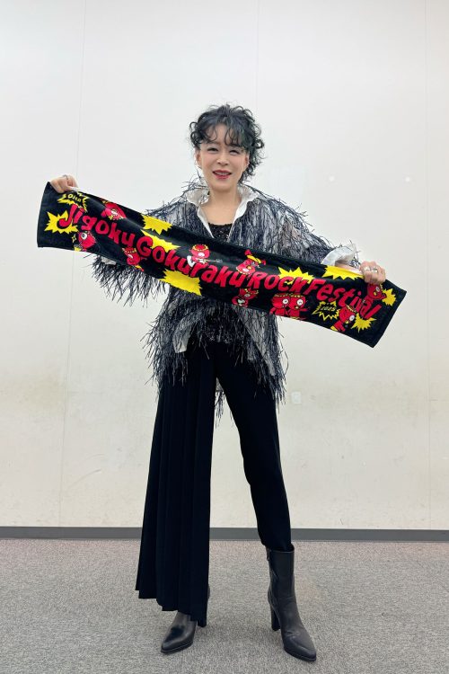 中森明菜（Xより）