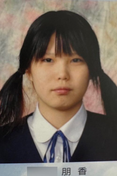 "常連客”だった山下容疑者は一夜にして”殺人鬼”へと堕ちた（知人提供）