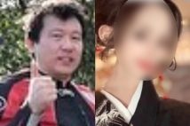弁護側が主張した「結婚詐欺」の真相とは