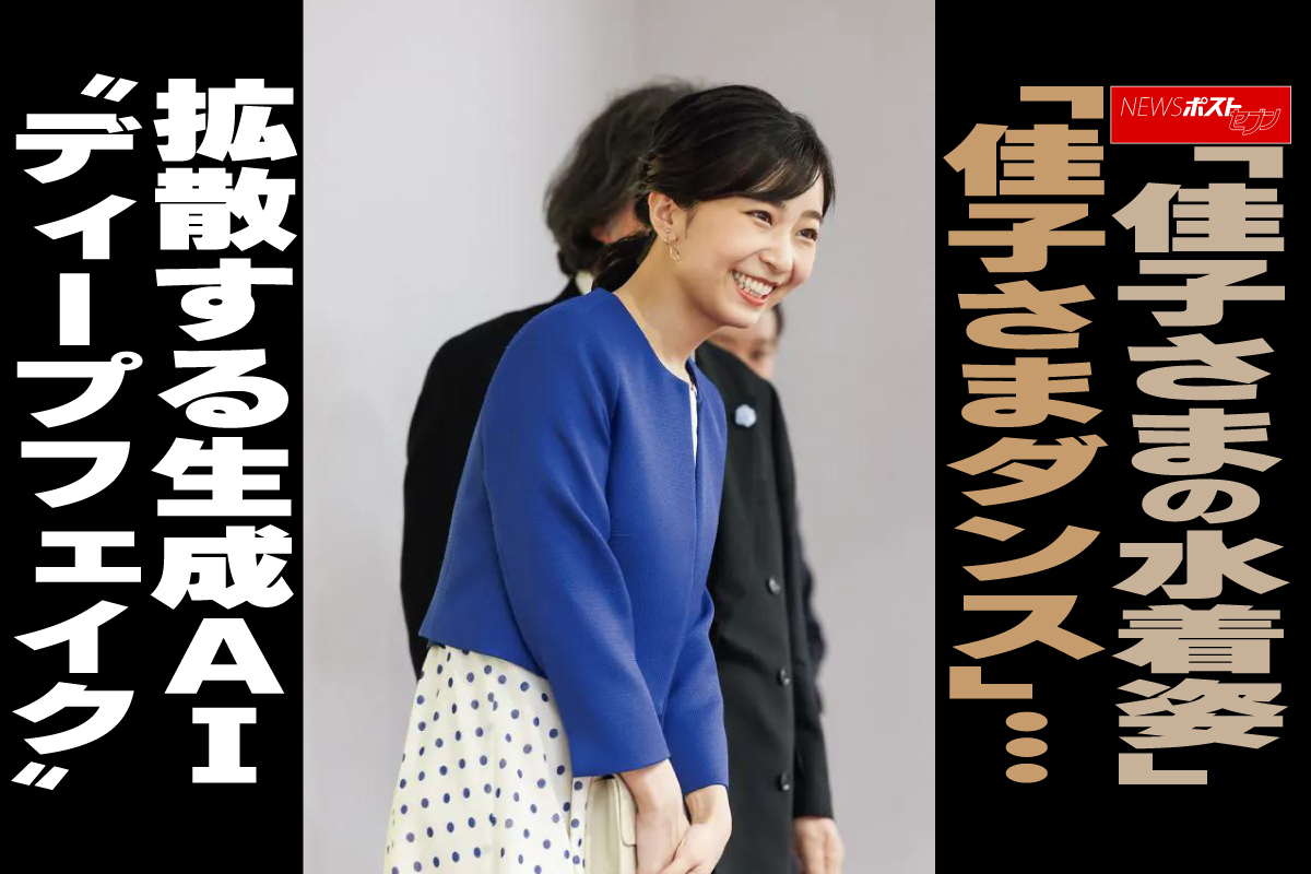 画像が削除されました