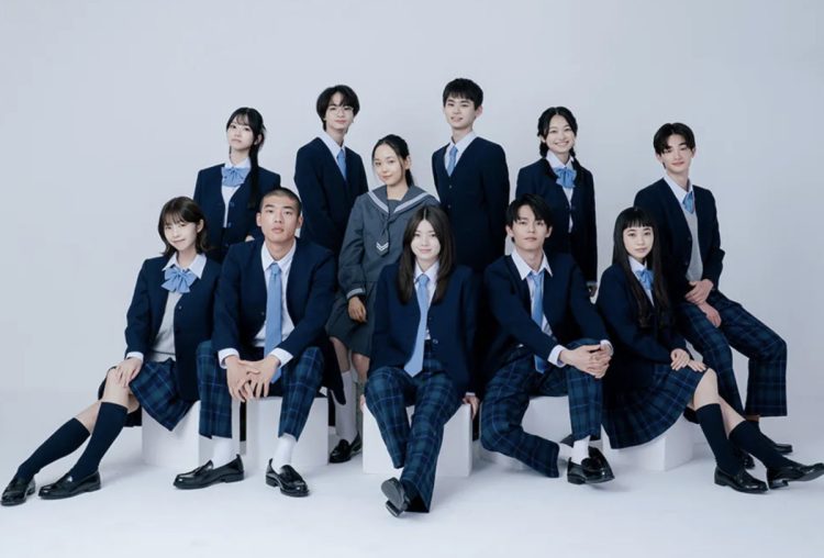 ドラマ『僕達はまだその星の校則を知らない』生徒役の若手俳優たち(番組公式HPより)