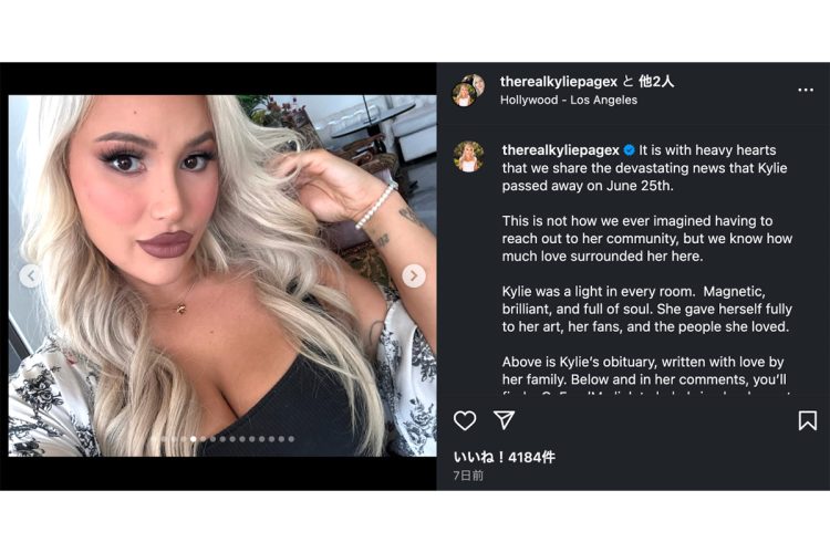 Instagramのフォロワーを40万人近く抱えるなど人気を博していた（インスタグラムより）