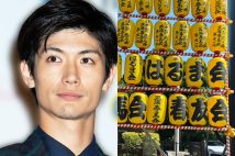 亡くなった三浦春馬さんと「みたままつり」の提灯