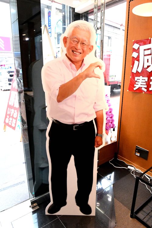 前明石市長の泉房穂氏