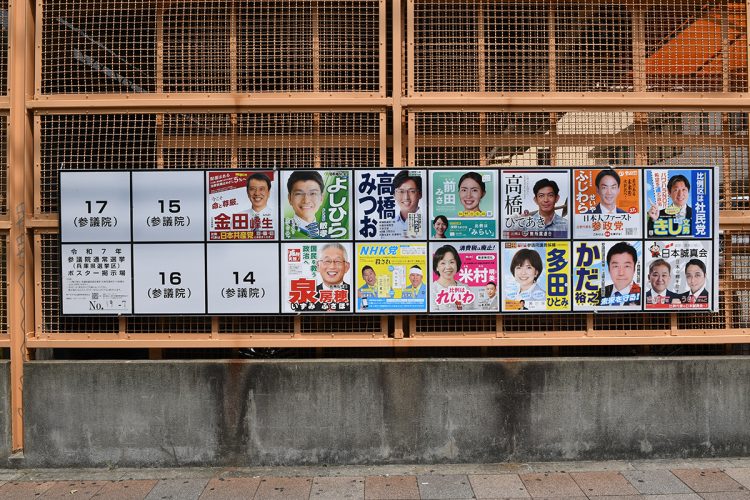 兵庫県は全国屈指の激戦区