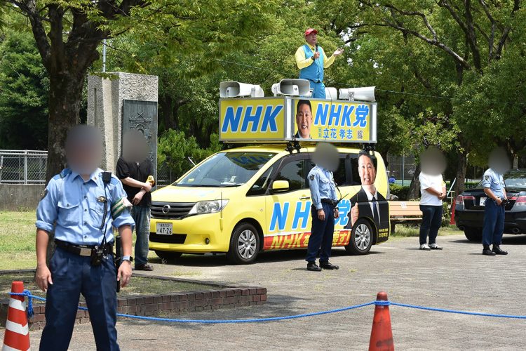 厳重な警備