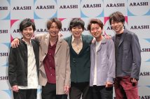 今年の夏ドラマは嵐のメンバーの主演作が揃っている