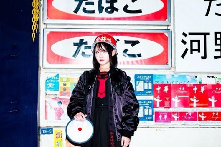 私たち労働者階級が闘争の中で連帯していくことが必要だと考えているという
