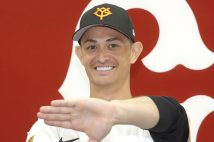 入団テストを経て巨人と支配下選手契約を結んだ乙坂智