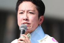 なぜ蓮舫氏は東京から再出馬しなかったのか