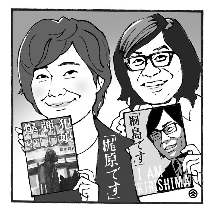柔道が強かったという梶原譲二（イラスト／佐野文二郎）