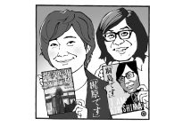 柔道が強かったという梶原譲二（イラスト／佐野文二郎）