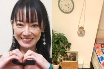 女優・遠野なぎこが自宅マンションで亡くなっていることがわかった