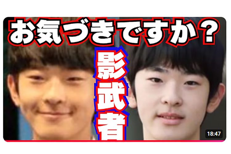 目を覆いたくなるような悪質のものもある（YouTubeより）
