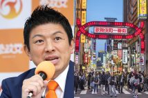参議院選挙に向けてある動きが起こっている(時事通信フォト)