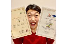 ベビーシッターに加えてチャイルドマインダーの資格も取得(横澤夏子公式インスタグラムより)