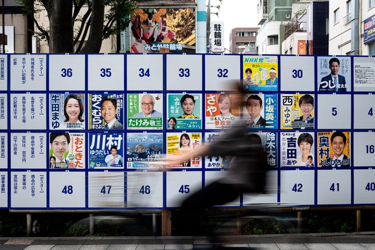 「選挙は本来“お祭り”的なところがあると思う」とフィフィ氏（時事通信フォト）