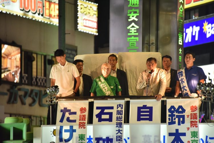 参院選最終日、蒲田駅西口で街頭演説に立つ自民党の石破茂総裁(写真撮影:小川裕夫)