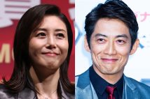 松嶋菜々子と反町隆史