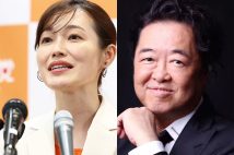 参院選の東京選挙区で初当選した新人のさや氏、夫の音楽家・塩入俊哉氏(時事通信フォト、YouTubeより)