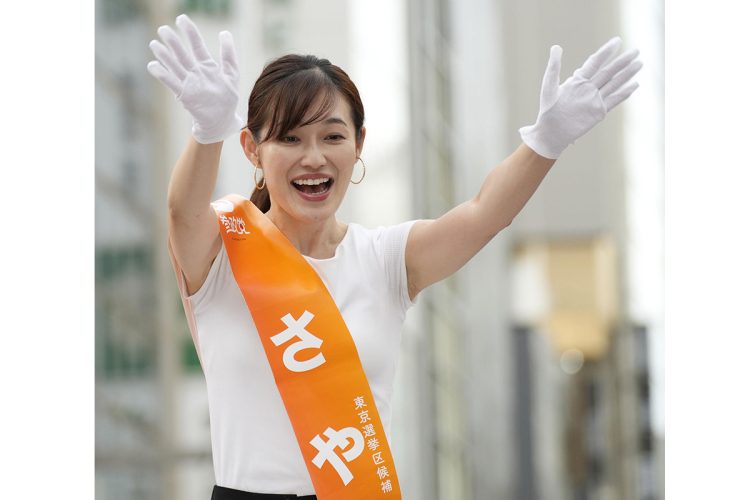 参院選の東京選挙区で初当選した新人のさや氏（共同通信）