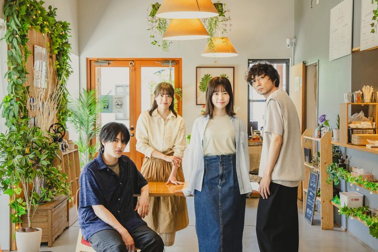 ©『もしも世界に「レンアイ」がなかったら』製作委員会  