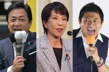 “反財務省連合”を組む可能性も（左から国民民主・玉木雄一郎代表、高市早苗氏、参政党・神谷宗幣代表／時事通信フォト）