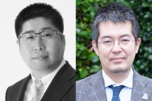 麻田雅文氏（左）と小泉悠氏
