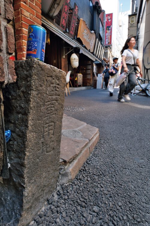 陸軍の境界標石(東京都渋谷区)