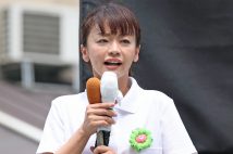 選挙中からいわくつきの投資会社との接点が取り沙汰されていた佐々木りえ氏