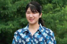 那須御用邸にて両陛下とかりゆしウェアで登場された愛子さま(2025年7月、栃木県・那須郡。撮影/JMPA)