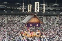 2025年7月場所