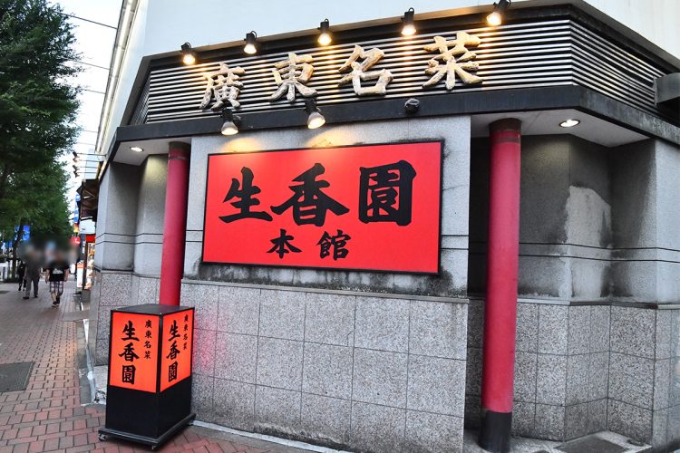 連日多くの客で賑わう