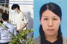 技能実習生のダム・ズイ・カン容疑者と亡くなった椋本舞子さん（共同通信／景徳鎮陶瓷大学ホームページより）