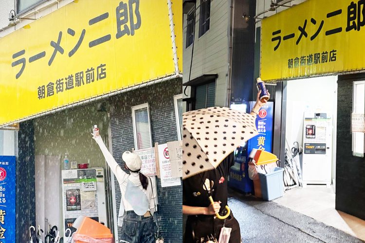 福岡県の『ラーメン二郎 朝倉街道駅前店』は、3泊して2回食べた新チトセさん