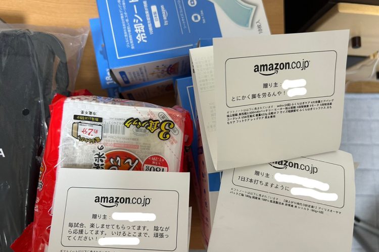 視聴者からの物資提供(Xより)