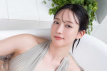 写真集では抜群のスタイルを披露