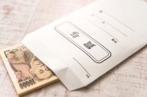 ソニーグループ・大和ハウス工業…日本企業で“ボーナスの給与化”が進む必然の流れ 「日本型のボーナスと退職金は働き手にとって極めて失礼な制度」と大前研一氏指摘