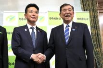 石破政権「医療費改悪」でOTC類似薬が保険適用除外へ 解熱剤は40倍、湿布薬は36倍に自己負担額増加 “安く作れるクスリの保険適用”をなぜやめるのか