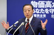 参院選後の増税を狙って財務省が想定する“2つのシナリオ”　第一関門は自民党総裁選、財政規律派の擁立へ、連立組み換えでは“立民の協力が不可欠”